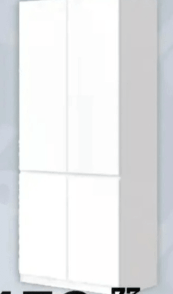 Oskar Lux omara 4V 90 x 51 x 212 cm - Akcija v trgovini Prima