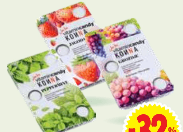 Konna vitaminski bonboni 18 g - Akcija v trgovini E.Leclerc