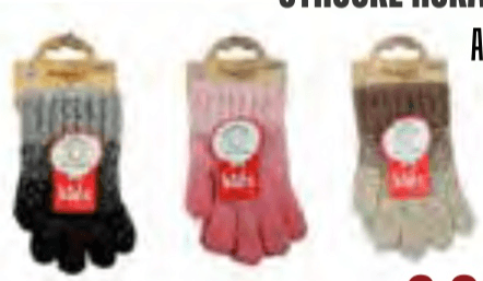 Otroške rokavice Antonio - Akcija v trgovini Jager