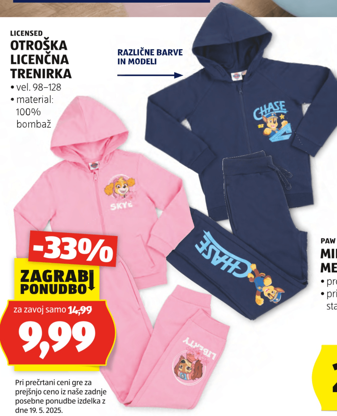 Otroška licenčna trenirka Licensed - Akcija v trgovini Hofer