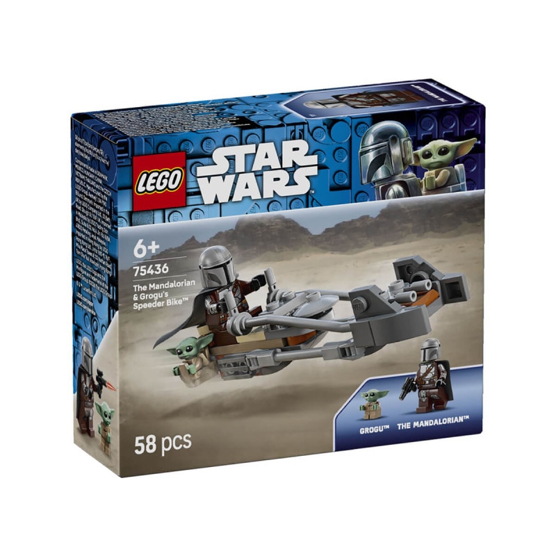 Lego 75436 Dirkalni Motor - Akcija v trgovini Spar