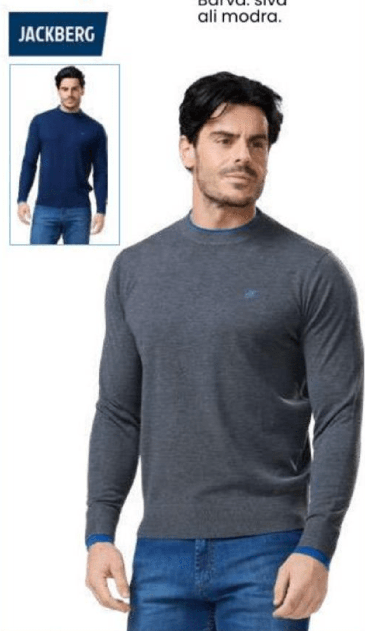 Moška majica z dolgimi rokavi JACKBERG - Akcija v trgovini Eurospin