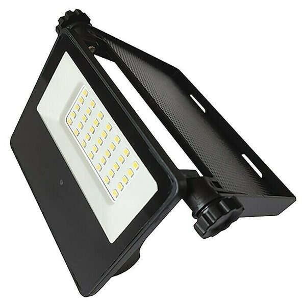 LED-reflektor 20 W - Akcija v trgovini Pevex