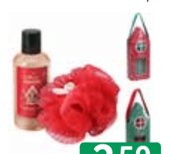 Set za kopel XMAS 2/1 - Akcija v trgovini Jager