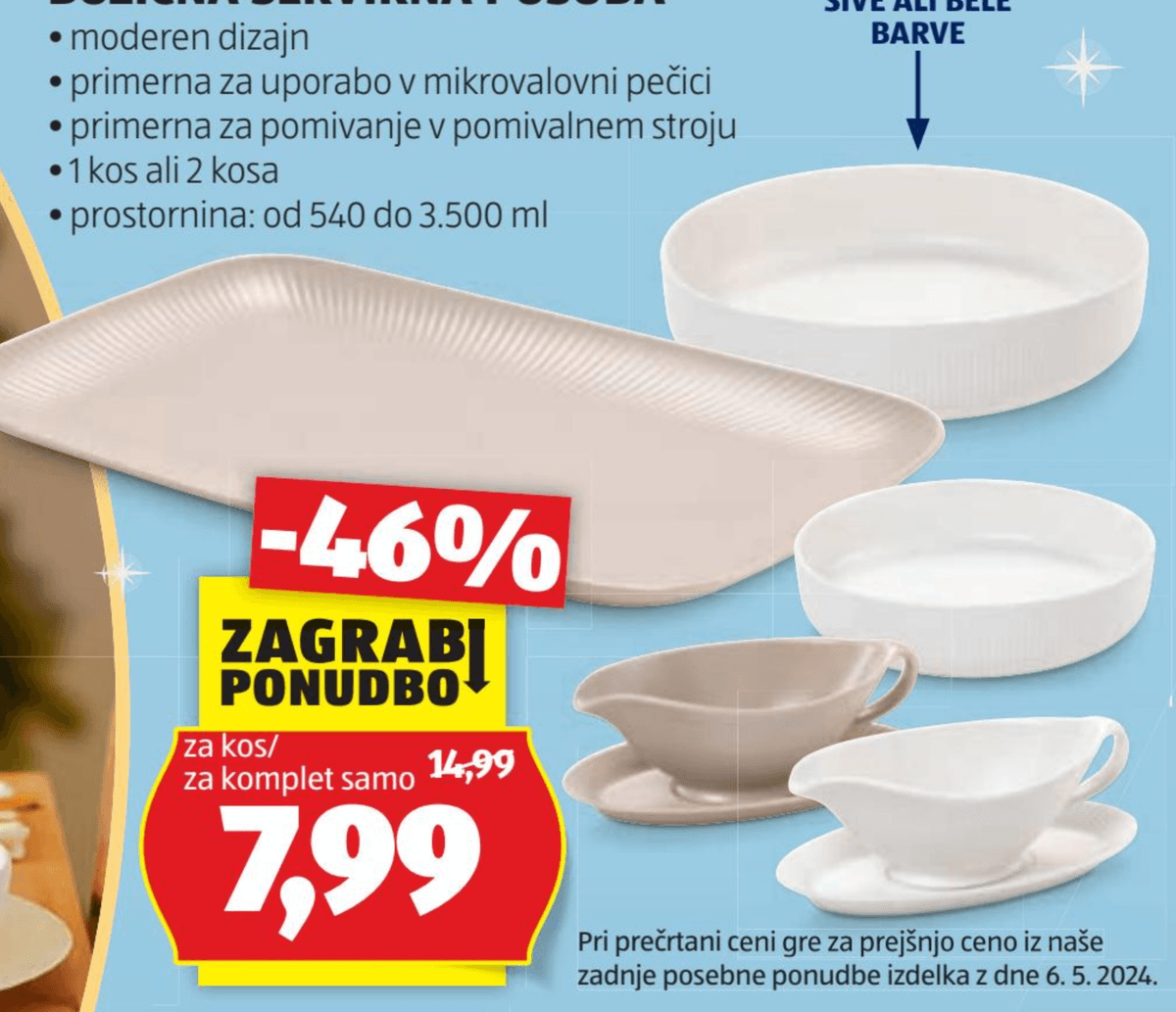 Crofton Božična servirna posoda 1 kos ali 2 kosa - Akcija v trgovini Hofer