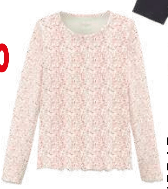 Dekliška majica TISSAIA Basics - Akcija v trgovini E.Leclerc