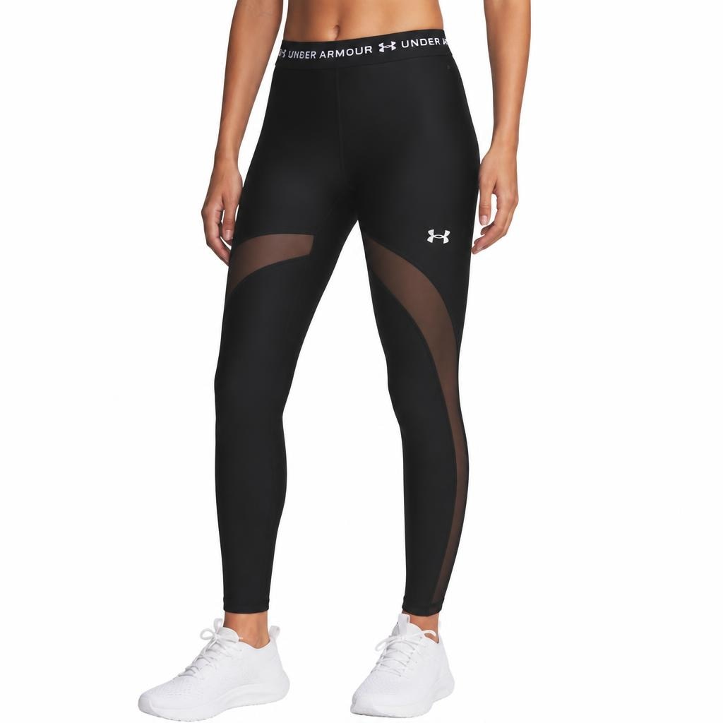 Ženske legice Under Armour - Akcija v trgovini Jager