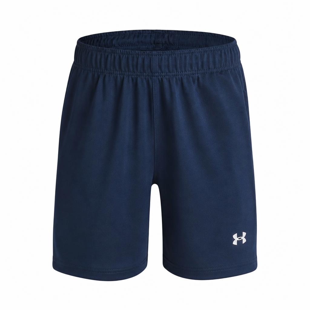 Otroške hlače Under Armour - Akcija v trgovini Jager