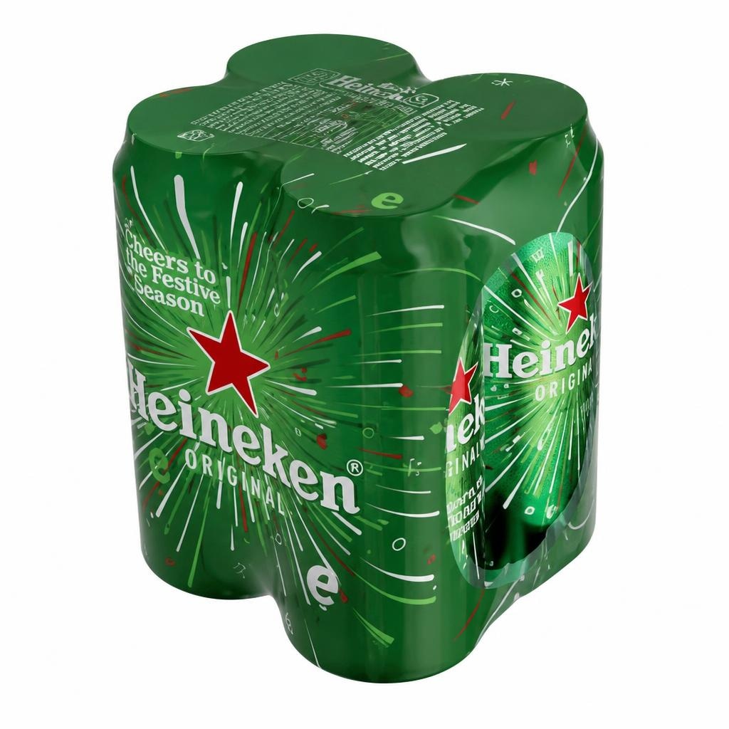 Pivo Heineken 4 x 0,5 l Akcija v trgovini Mercator