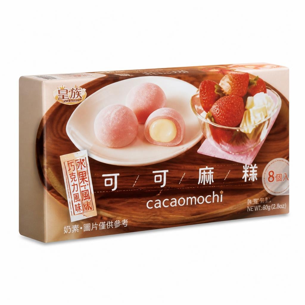 ROYAL CACAO Sladica "Mochi" 8 x 10 g - Akcija u trgovini Lidl