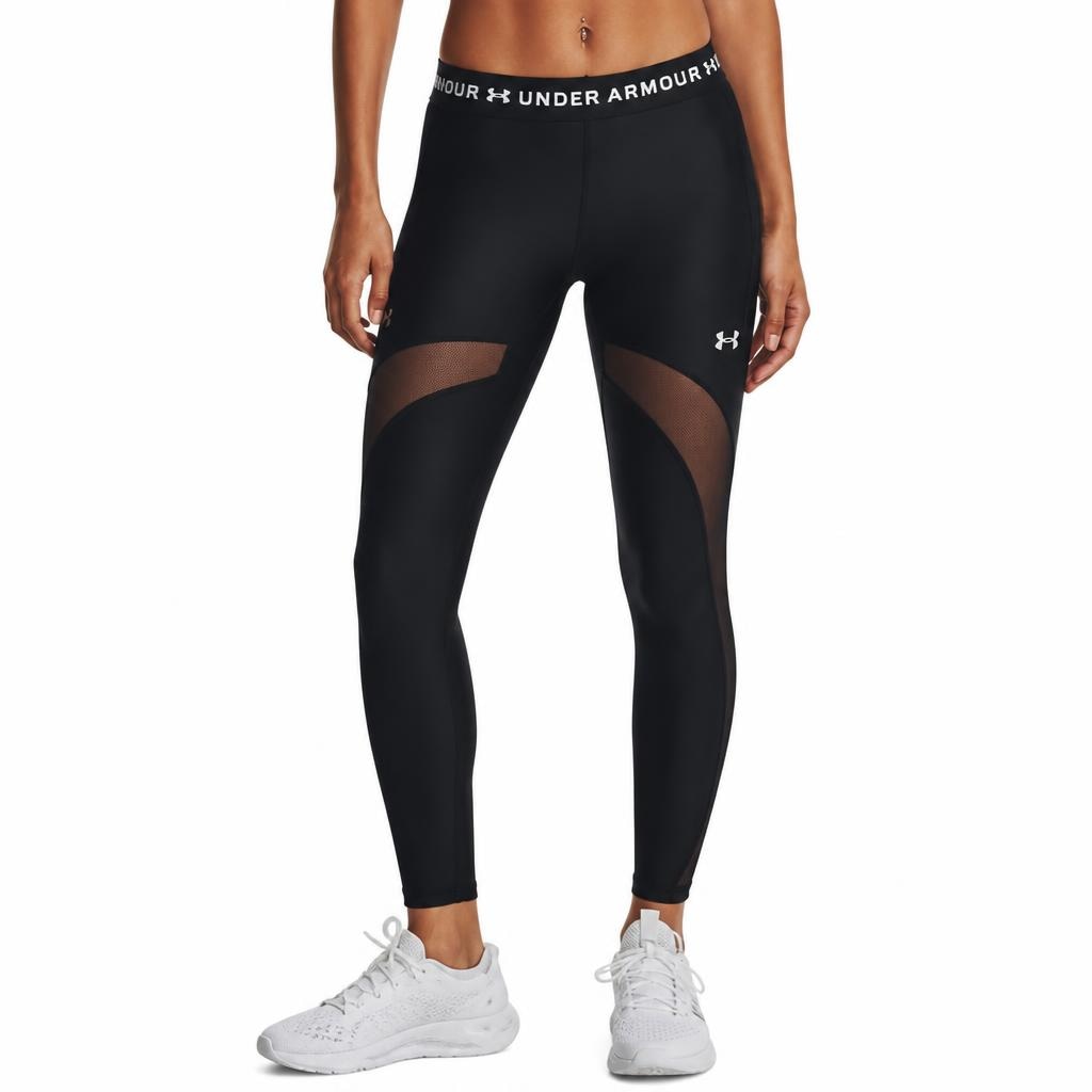 Ženske legice Under Armour - Akcija v trgovini Jager