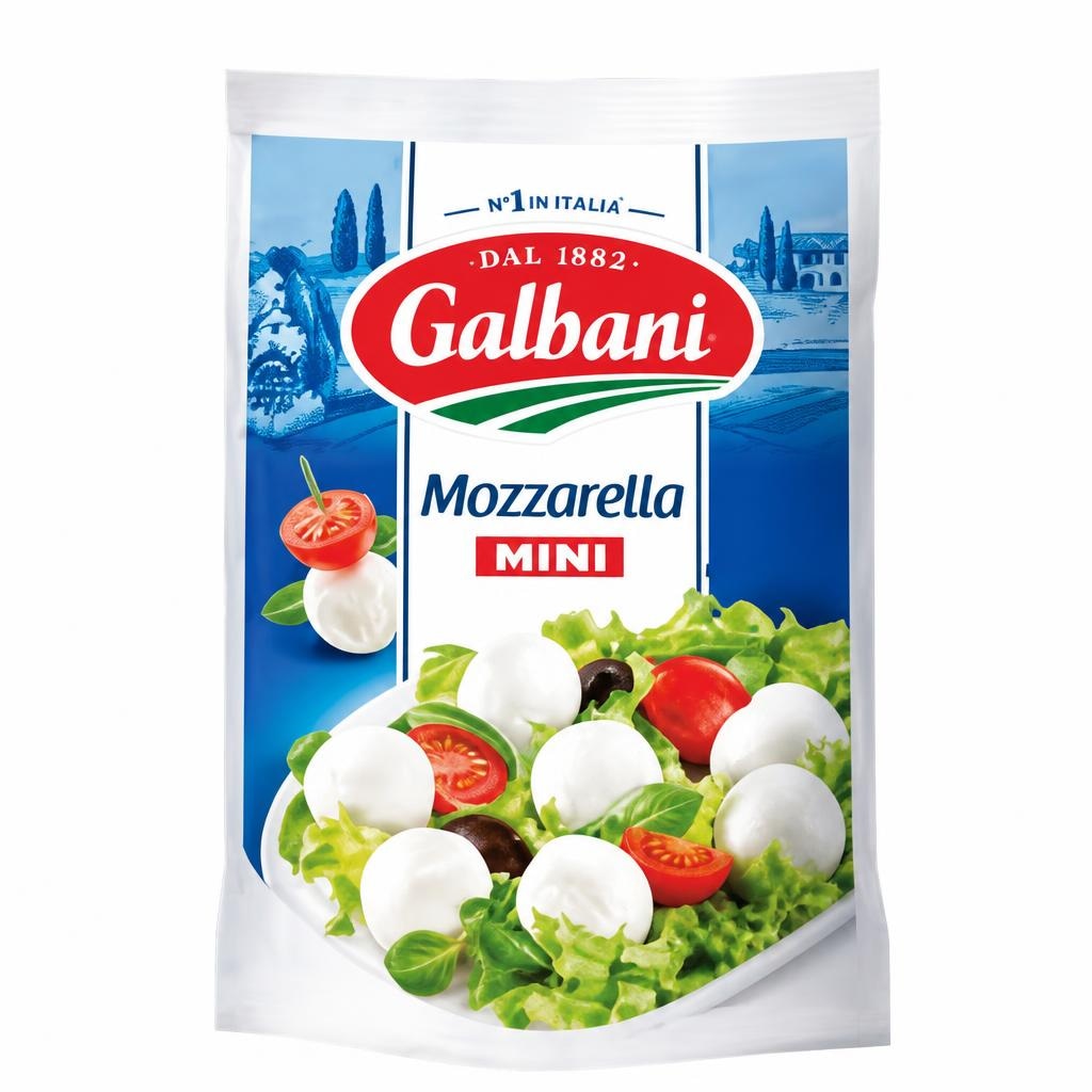Galbani Sir - Akcija v trgovini Tuš