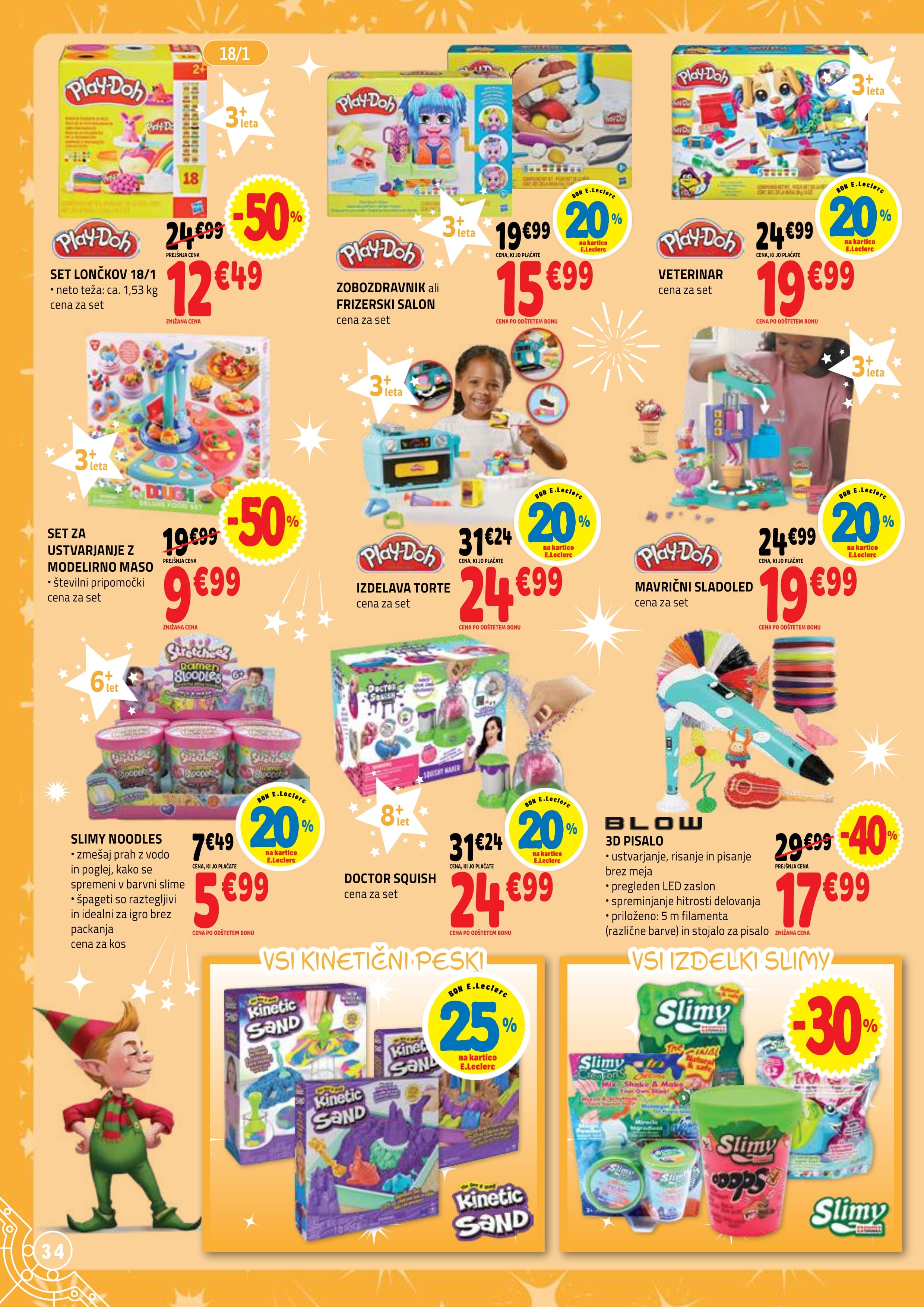 Stran 34. E.Leclerc kataloga - Akcije od 04.11. do 06.12.2025.