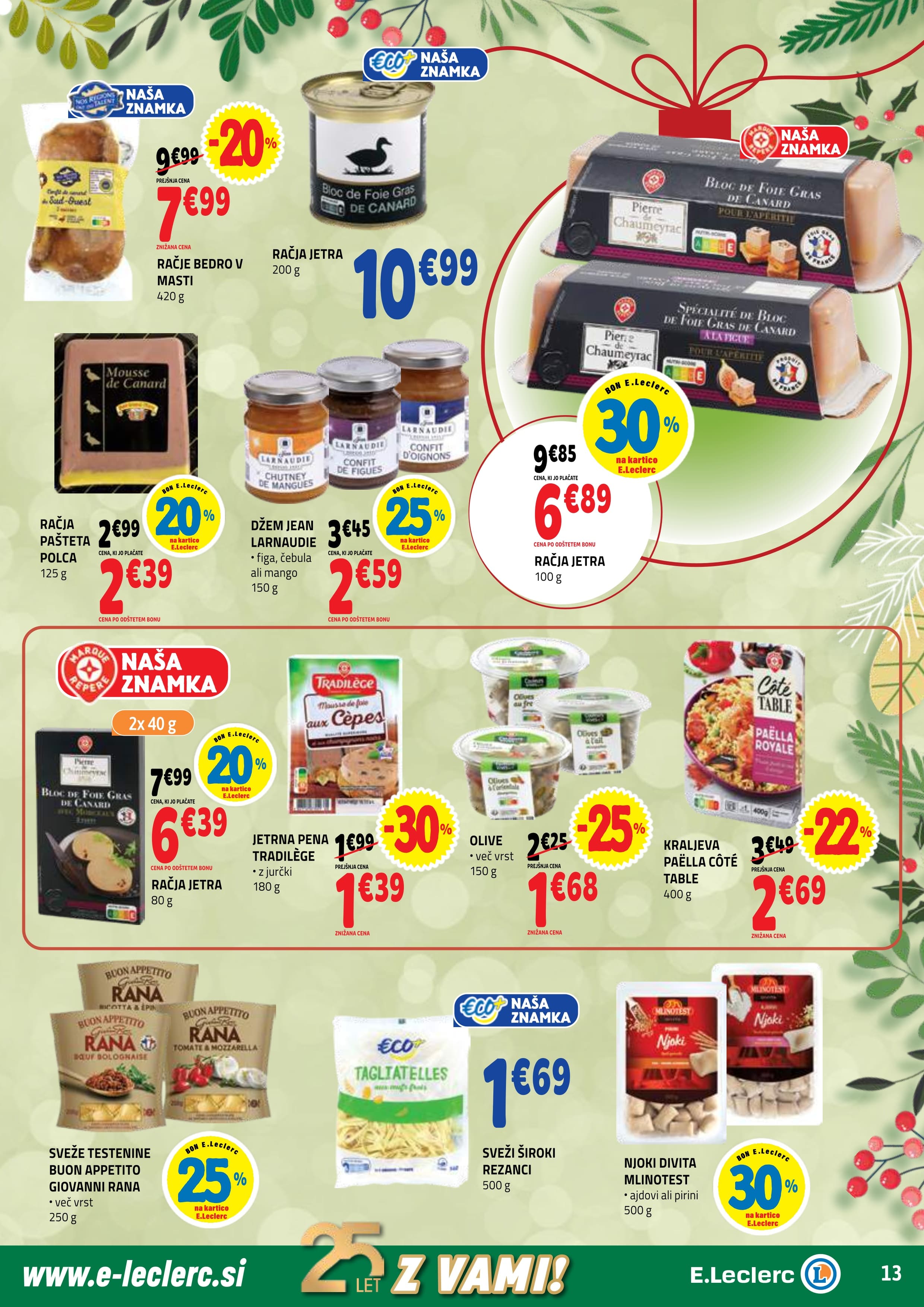 Stran 13. E.Leclerc kataloga - Akcije od 03.12. do 13.12.2025.