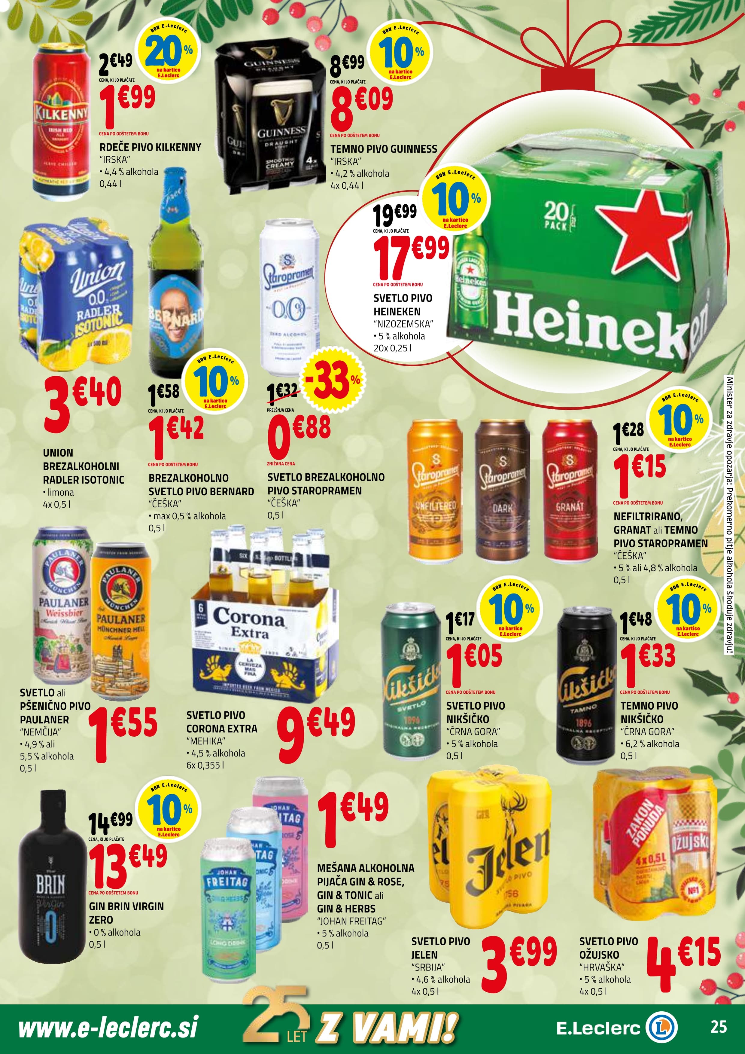 Stran 25. E.Leclerc kataloga - Akcije od 03.12. do 13.12.2025.