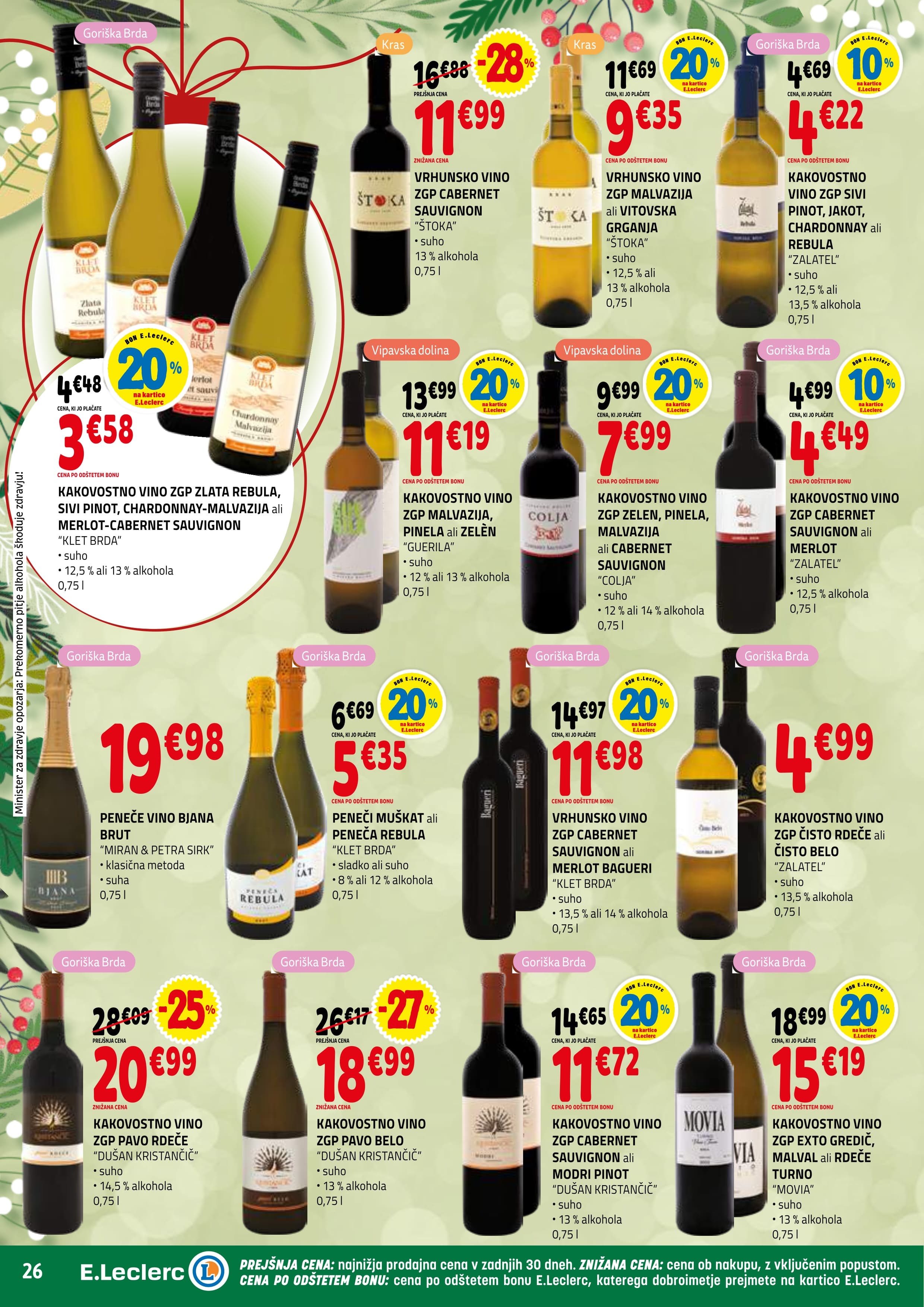 Stran 26. E.Leclerc kataloga - Akcije od 03.12. do 13.12.2025.