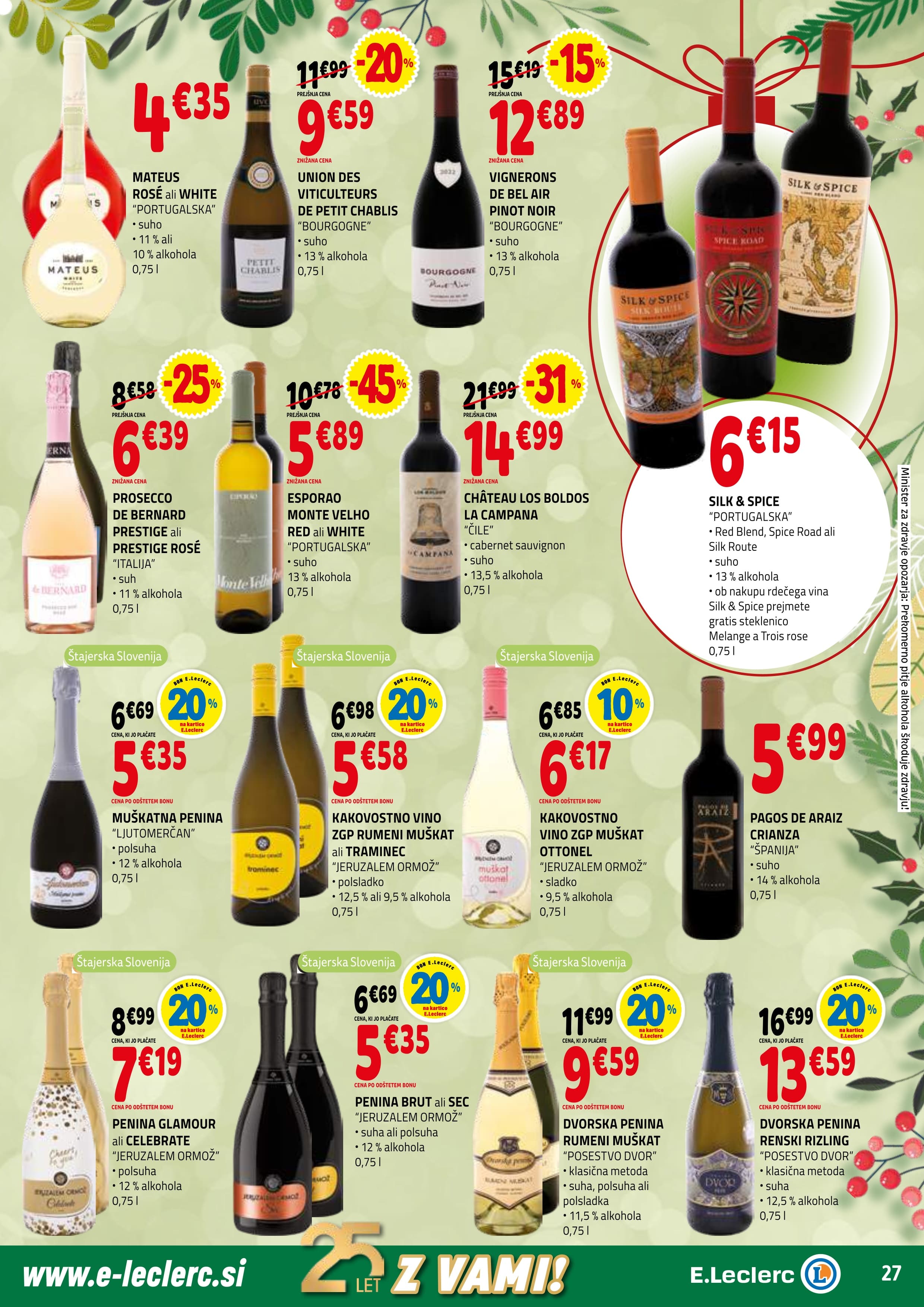 Stran 27. E.Leclerc kataloga - Akcije od 03.12. do 13.12.2025.