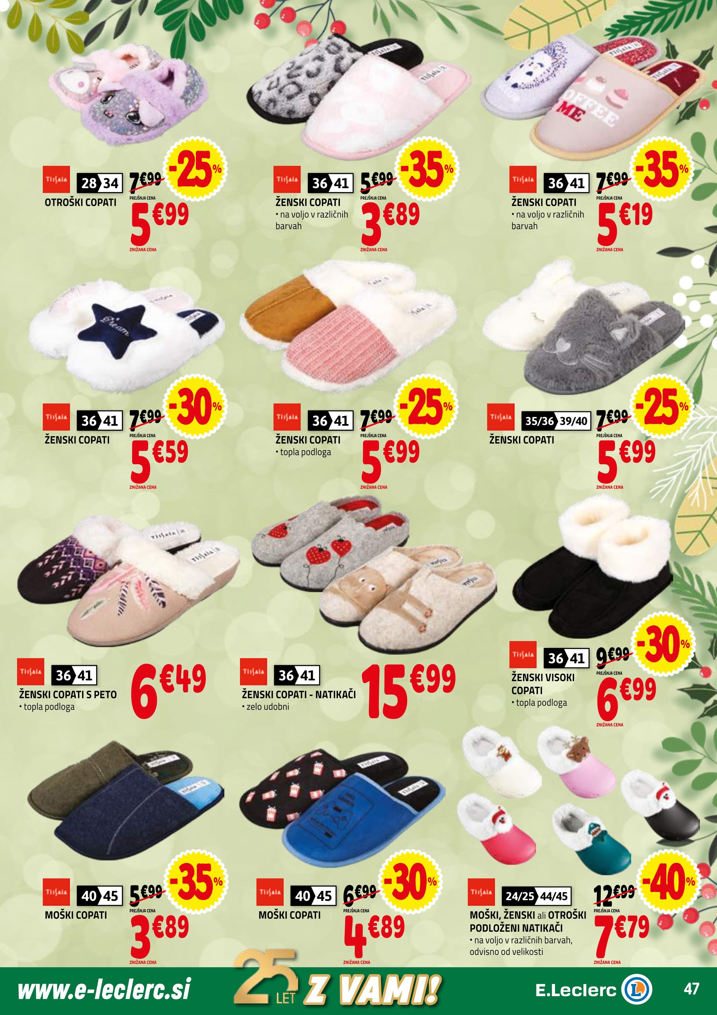 Stran 47. E.Leclerc kataloga - Akcije od 03.12. do 13.12.2025.