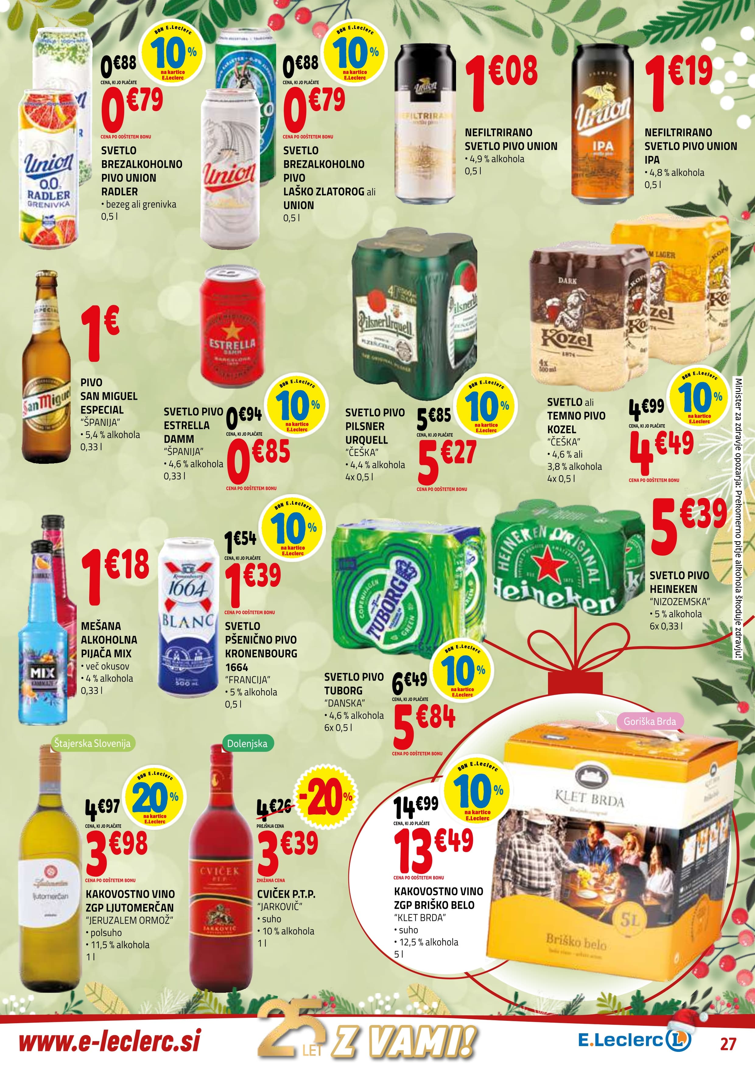 Stran 27. E.Leclerc kataloga - Akcije od 10.12. do 20.12.2025.