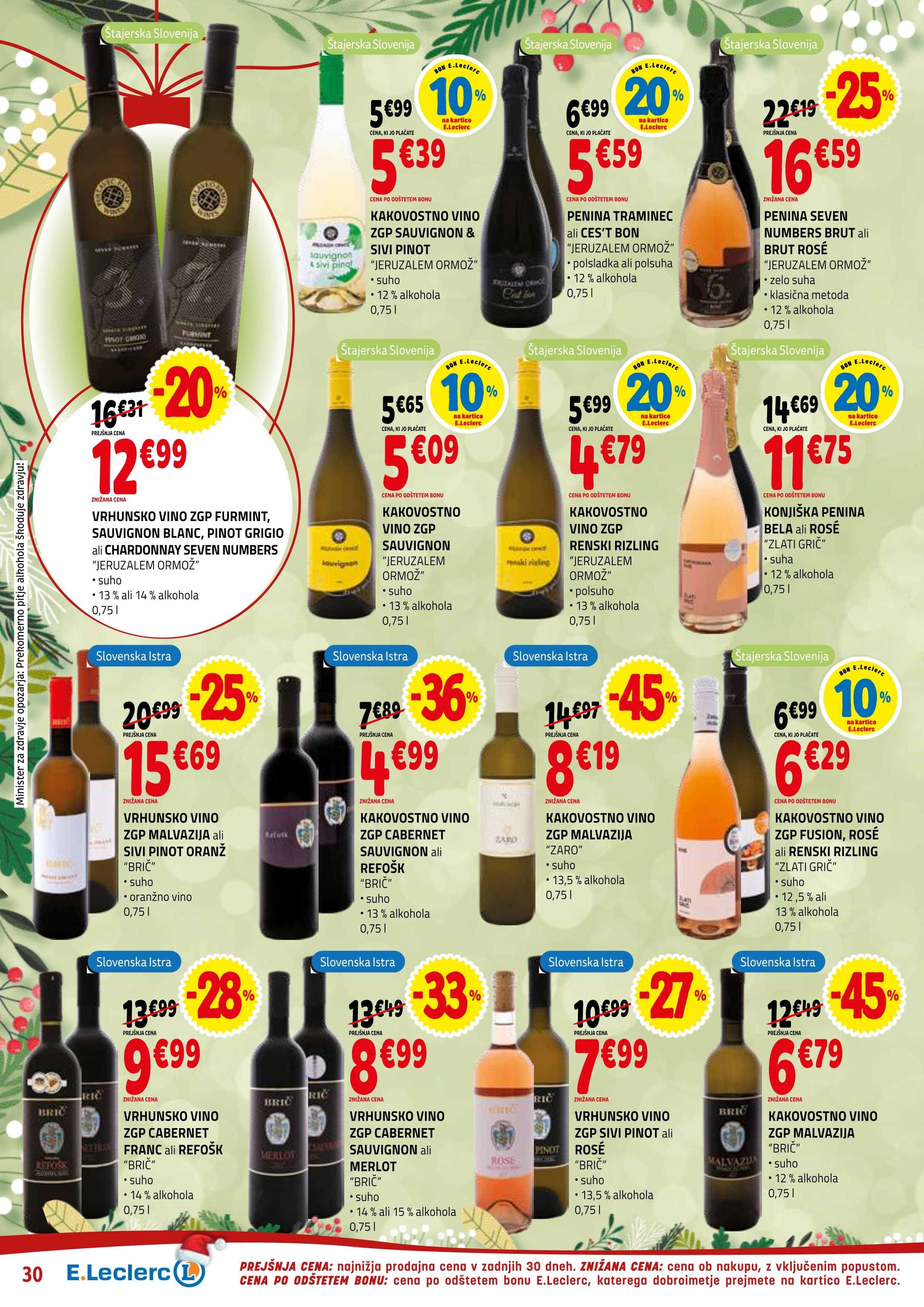 Stran 30. E.Leclerc kataloga - Akcije od 10.12. do 20.12.2025.