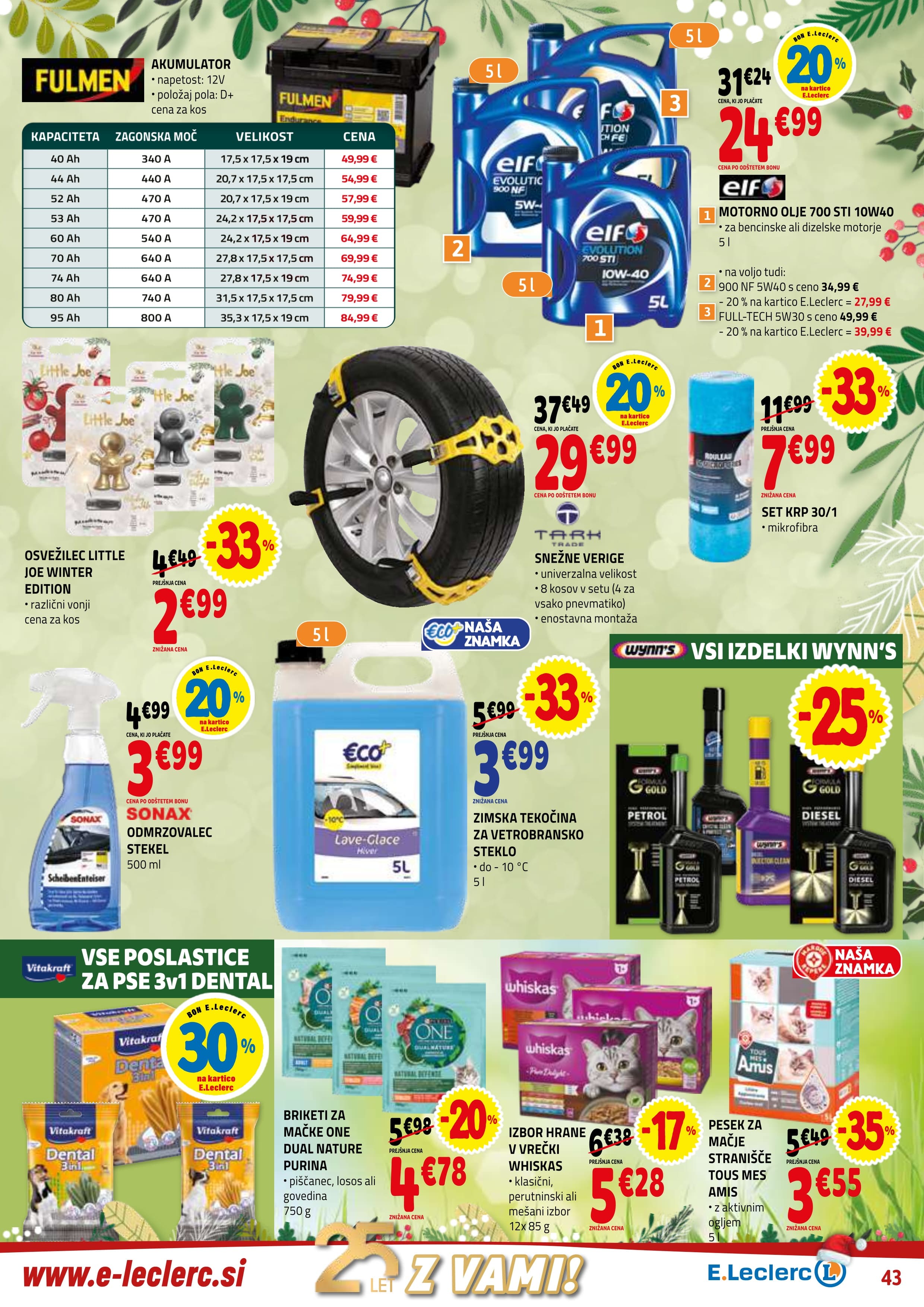 Stran 43. E.Leclerc kataloga - Akcije od 10.12. do 20.12.2025.