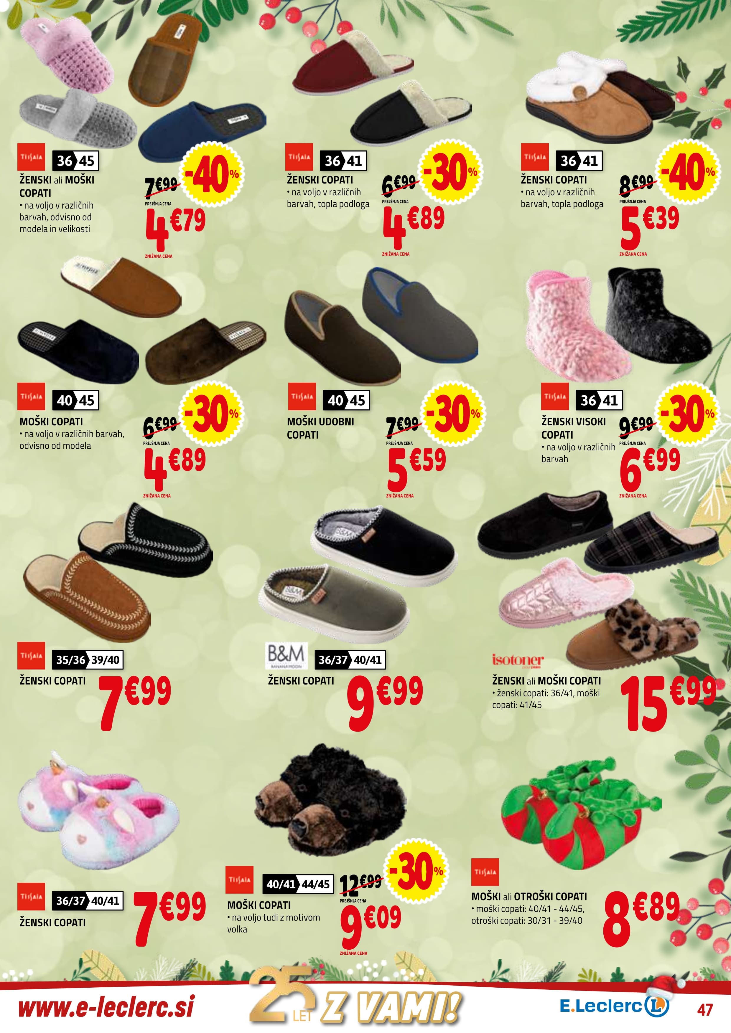 Stran 47. E.Leclerc kataloga - Akcije od 10.12. do 20.12.2025.