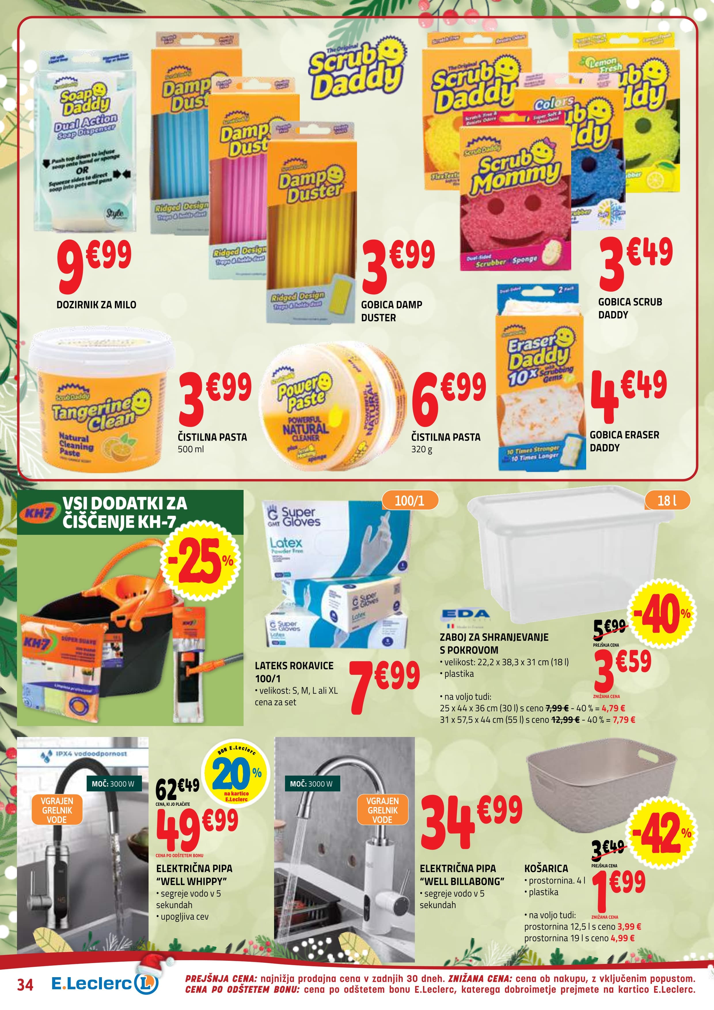 Stran 34. E.Leclerc kataloga - Akcije od 27.12. do 10.01.2026.