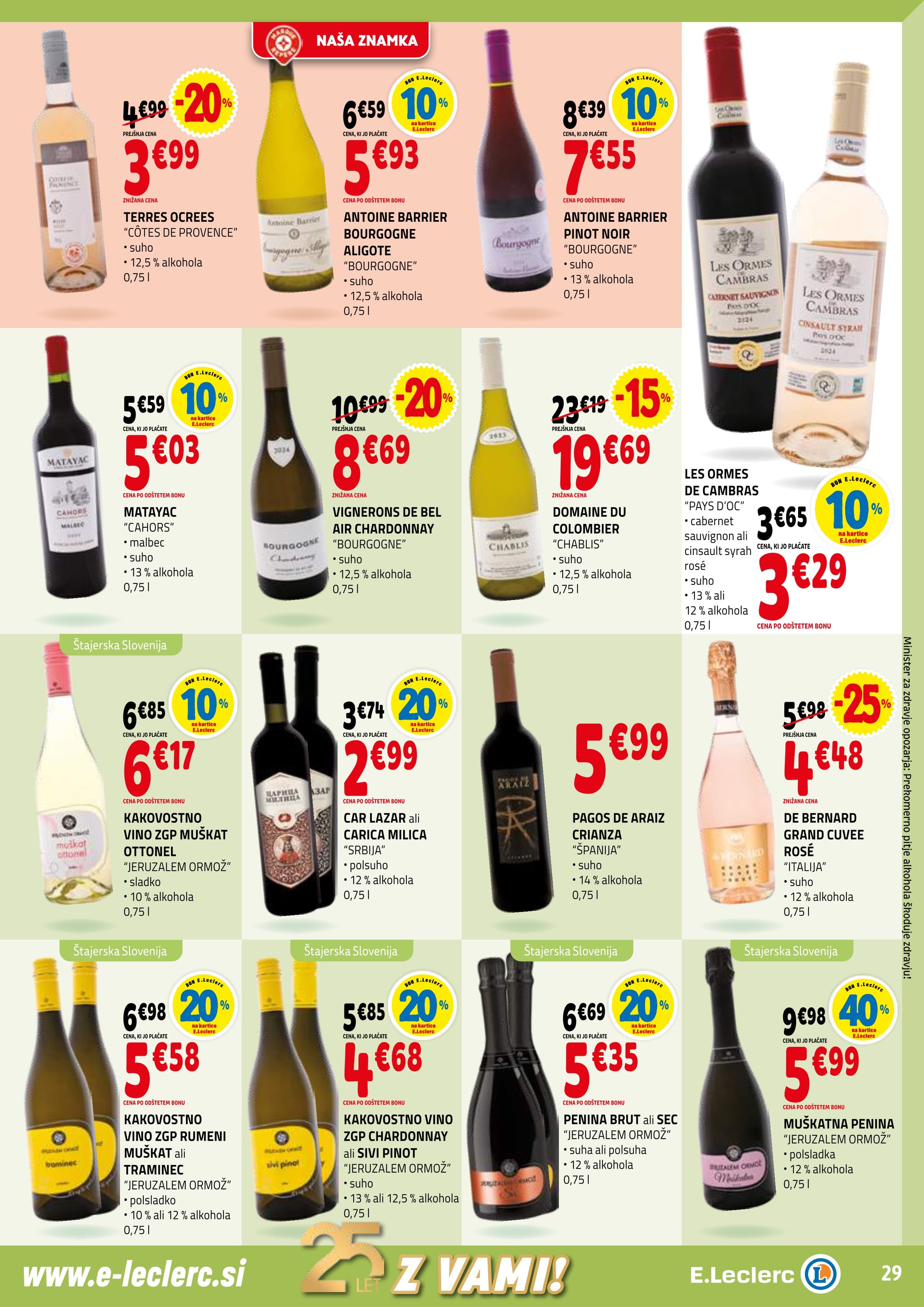 Stran 29. E.Leclerc kataloga - Akcijska ponudba