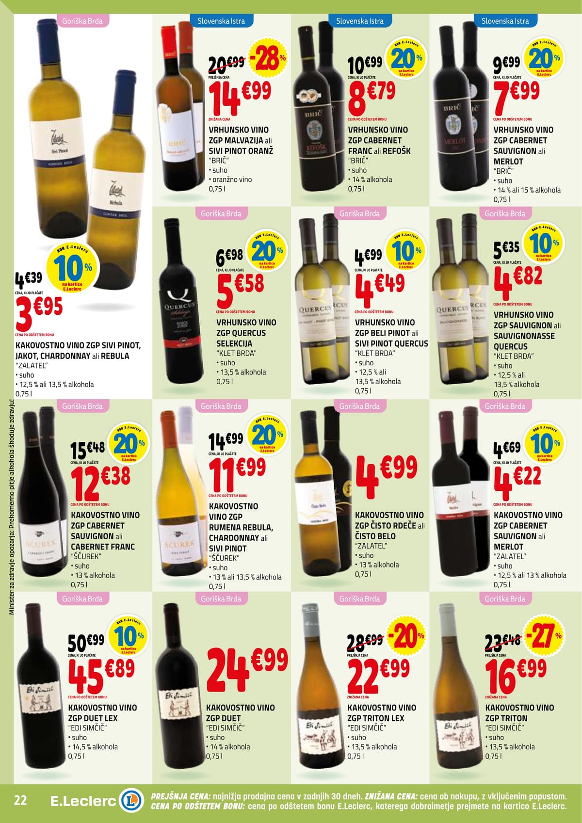 Stran 22. E.Leclerc kataloga - Akcijska Ponudba od Srede od 14.02.2026.