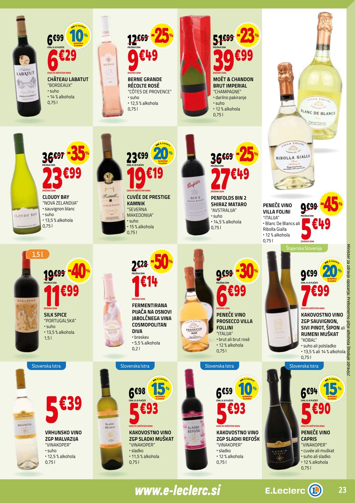 Stran 23. E.Leclerc kataloga - Akcijska Ponudba od Srede od 14.02.2026.