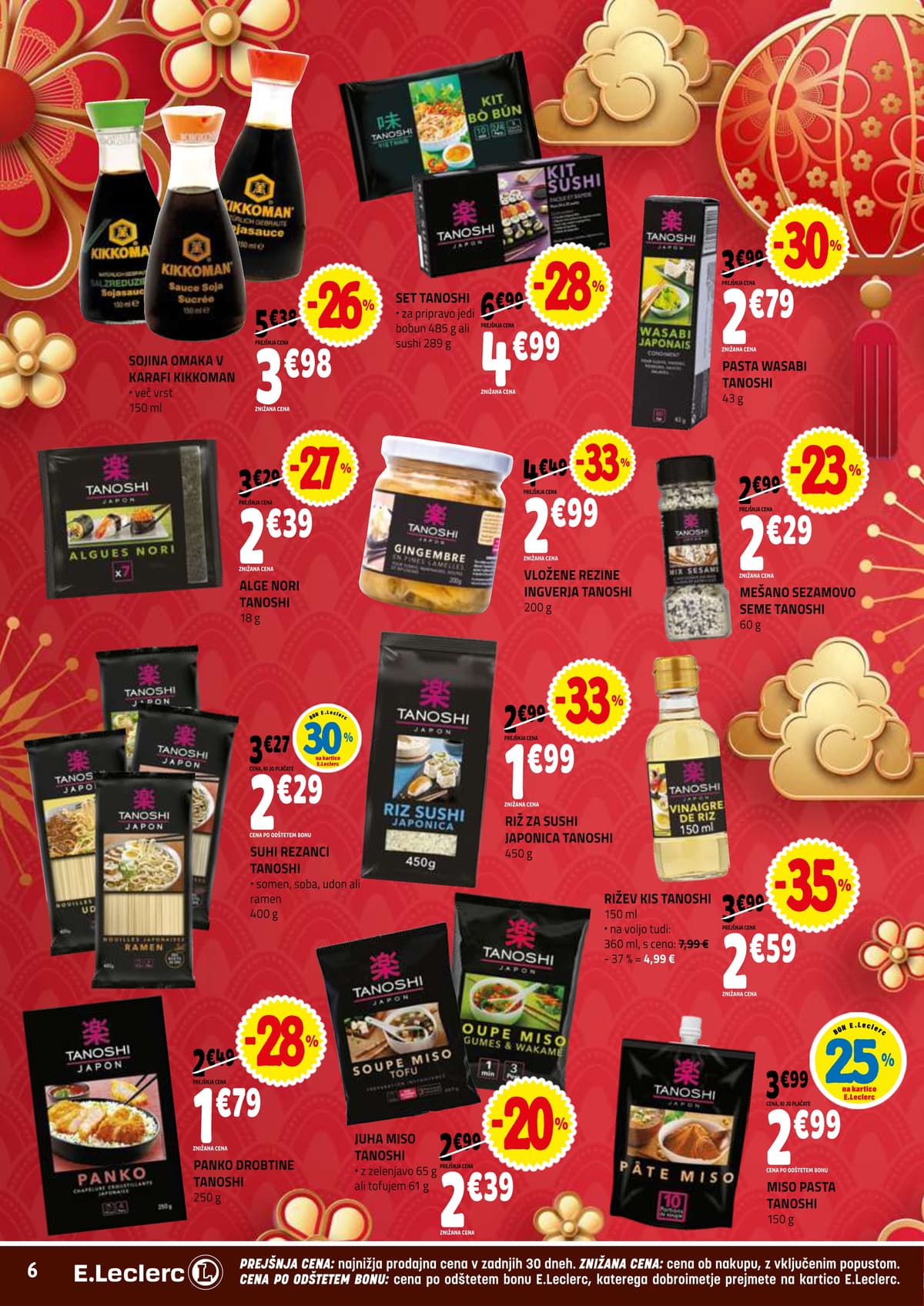 Stran 6. E.Leclerc kataloga - Akcijska Ponudba od Srede od 14.02.2026.