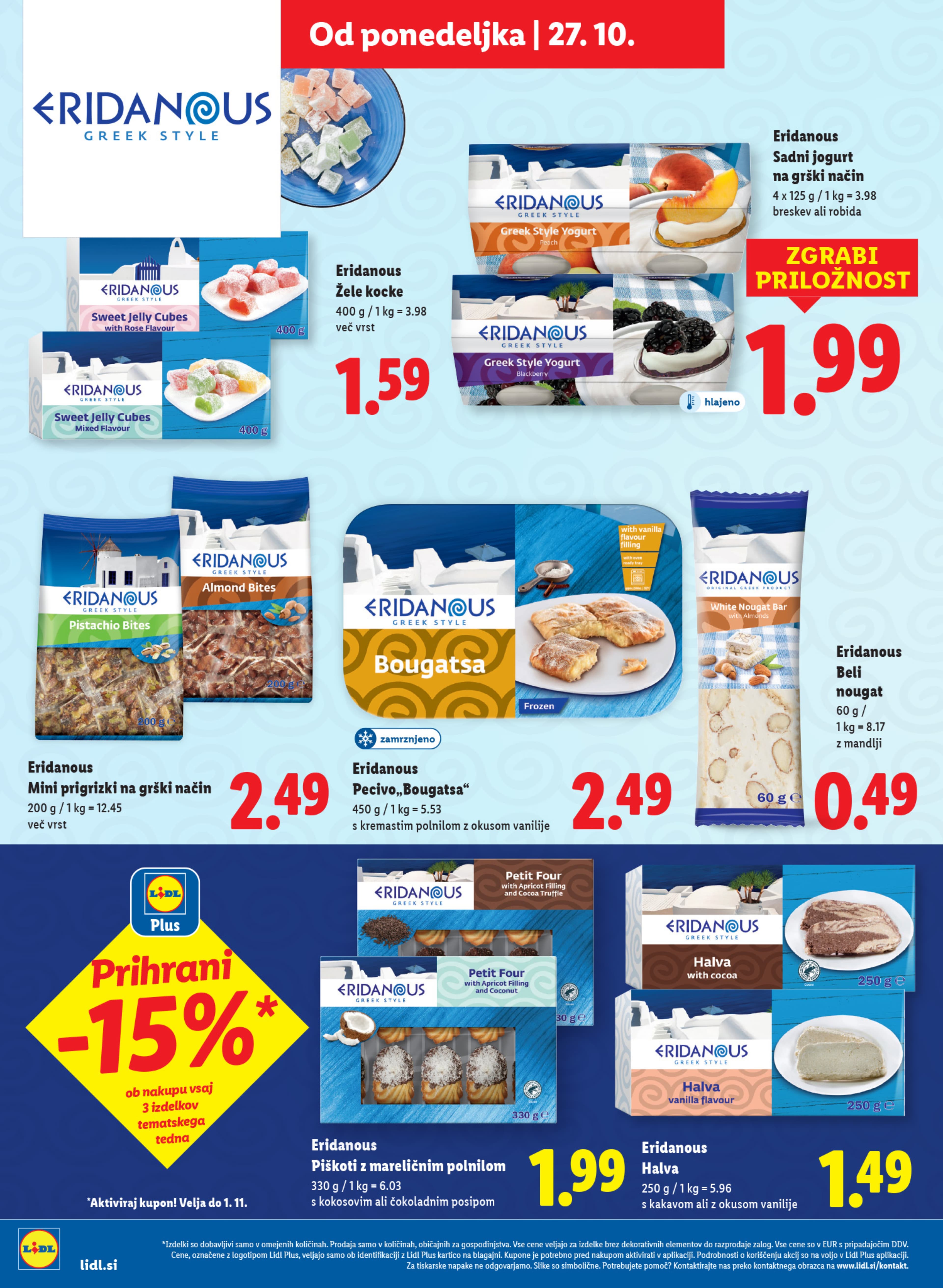 Stran 58. Lidl kataloga - Akcije od 23.10. do 29.10.2025.