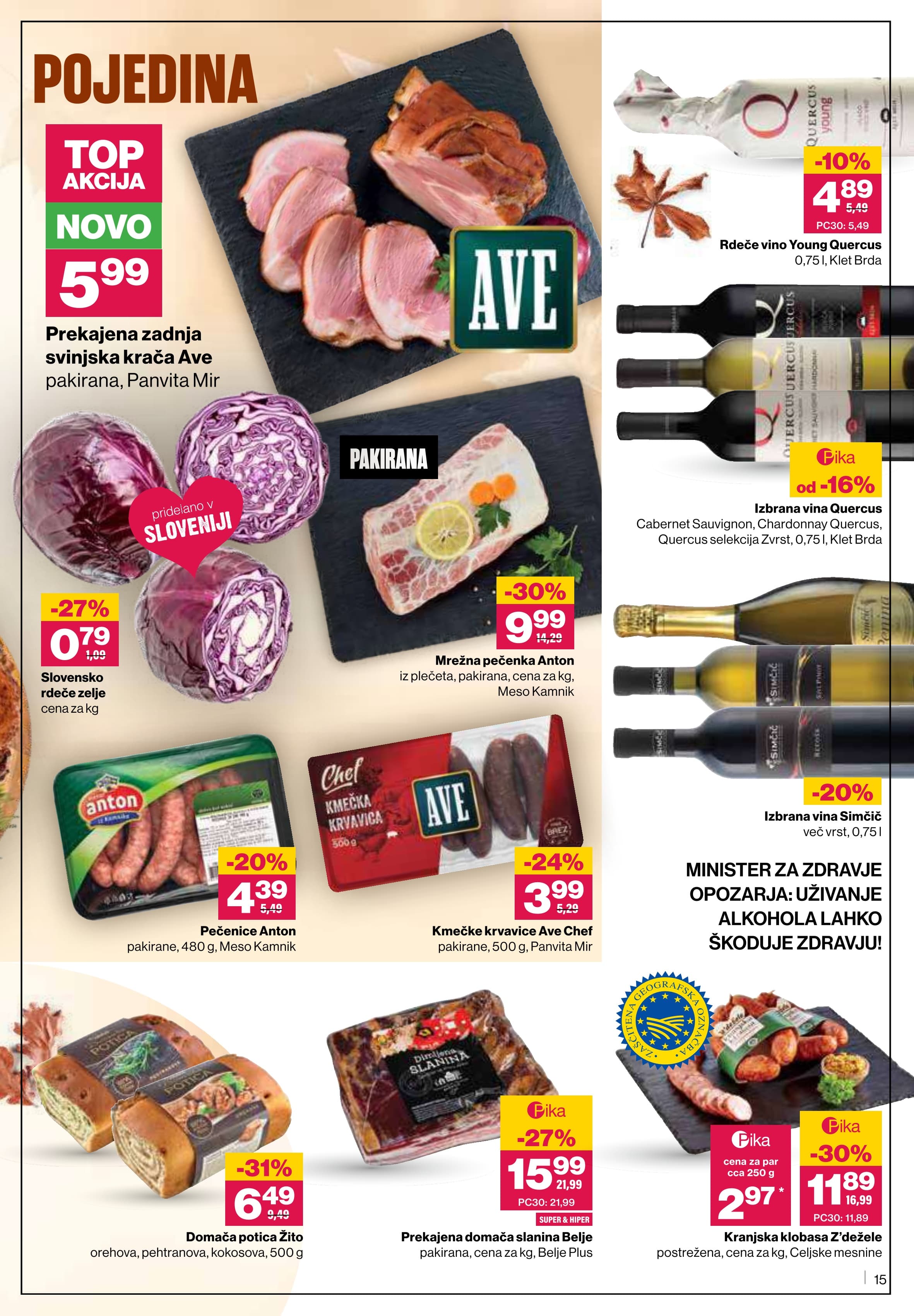 Stran 15. Mercator kataloga - Akcije od 23.10. do 05.11.2025.