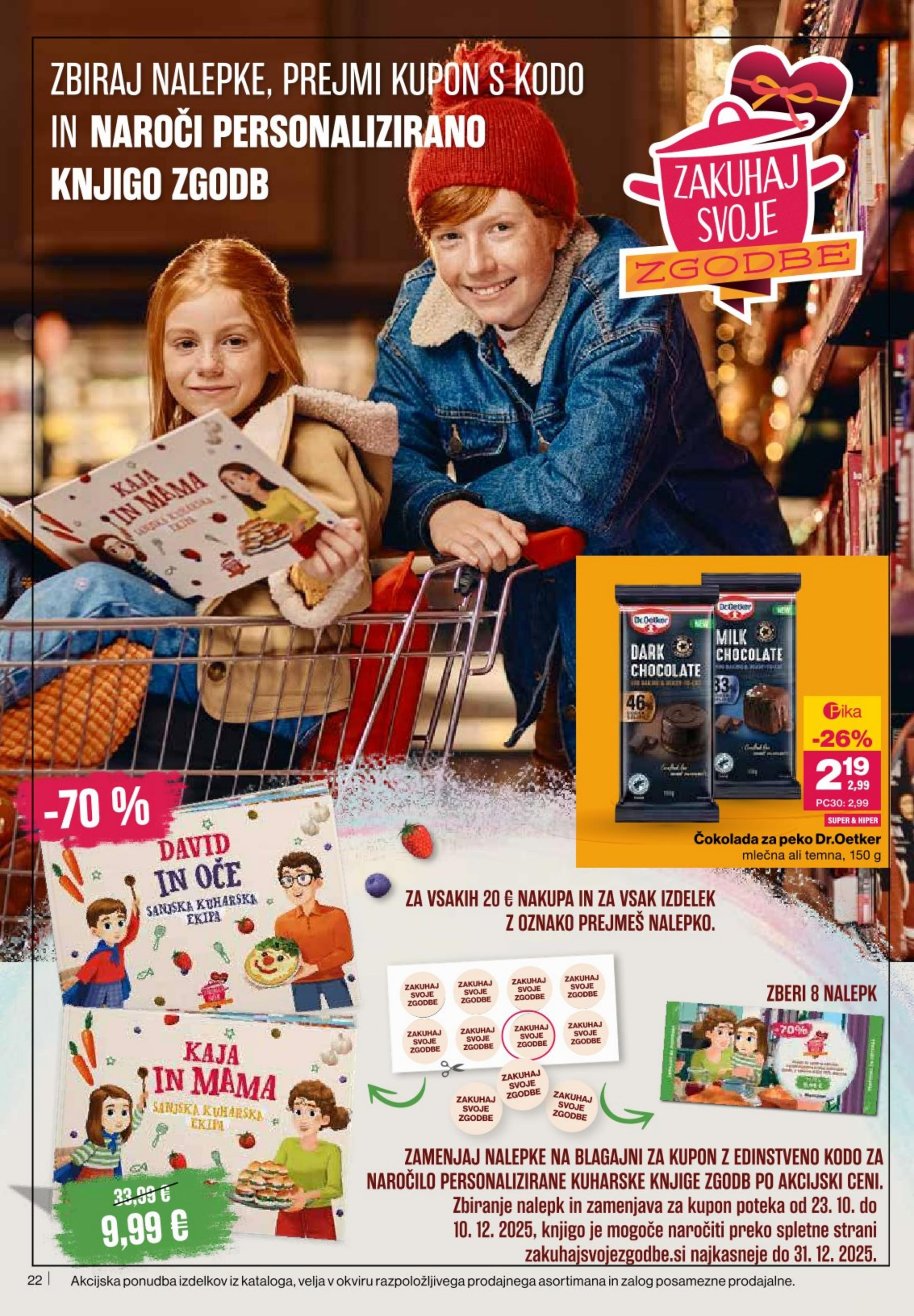 Stran 22. Mercator kataloga - Akcije od 11.12. do 17.12.2025.