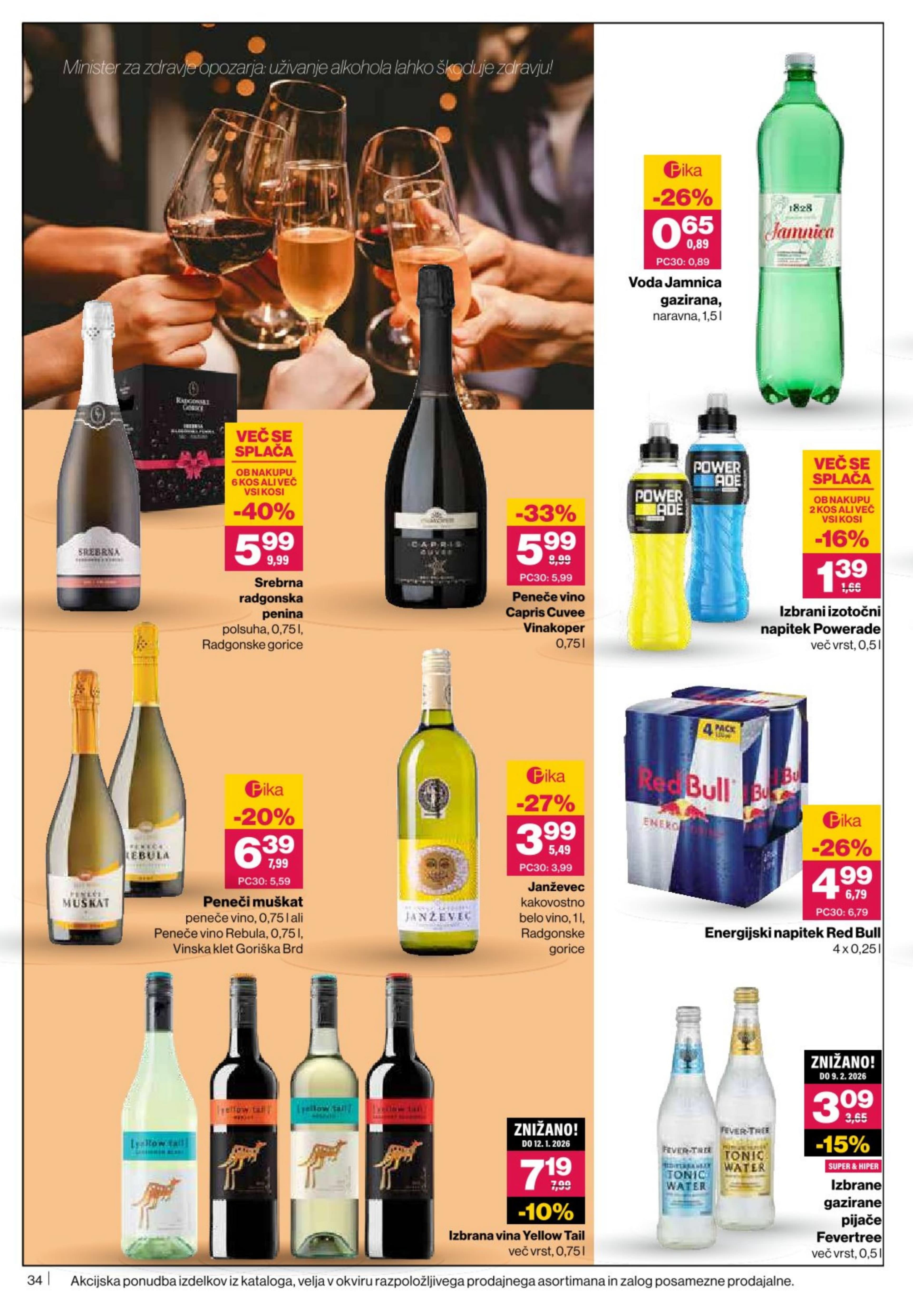 Stran 34. Mercator kataloga - Akcije od 11.12. do 17.12.2025.