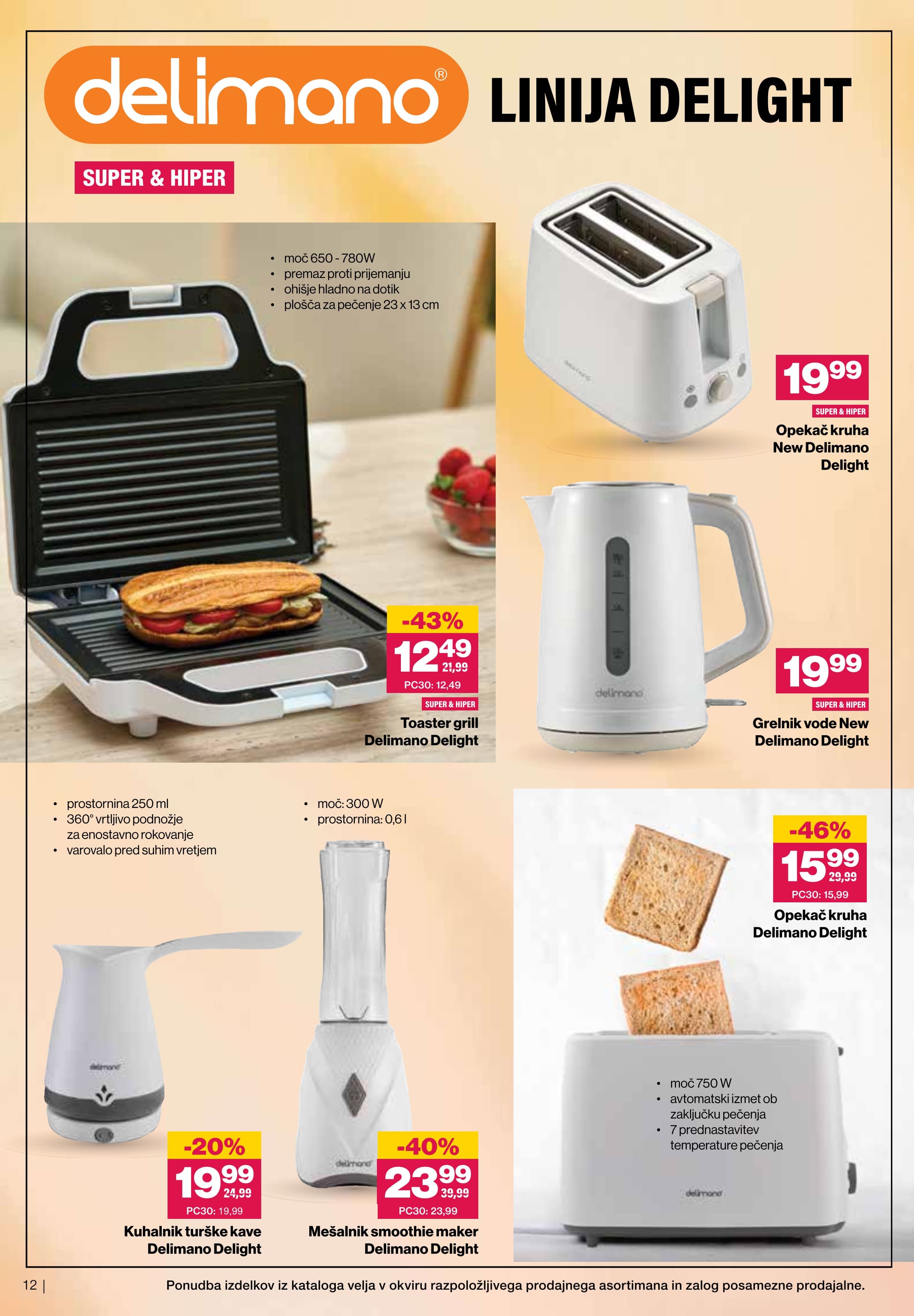 Stran 12. Mercator kataloga - Vse za dom