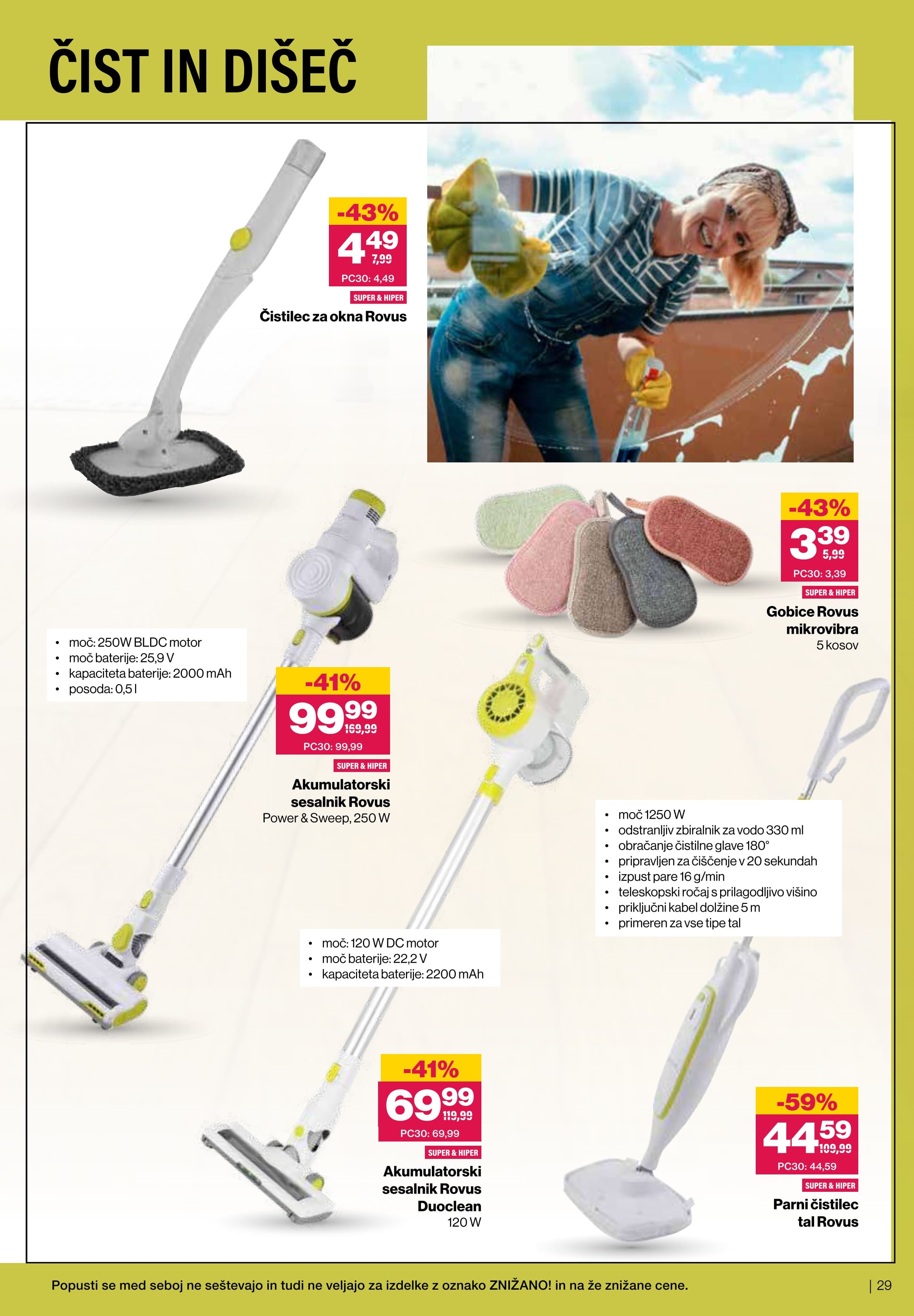 Stran 29. Mercator kataloga - Vse za dom