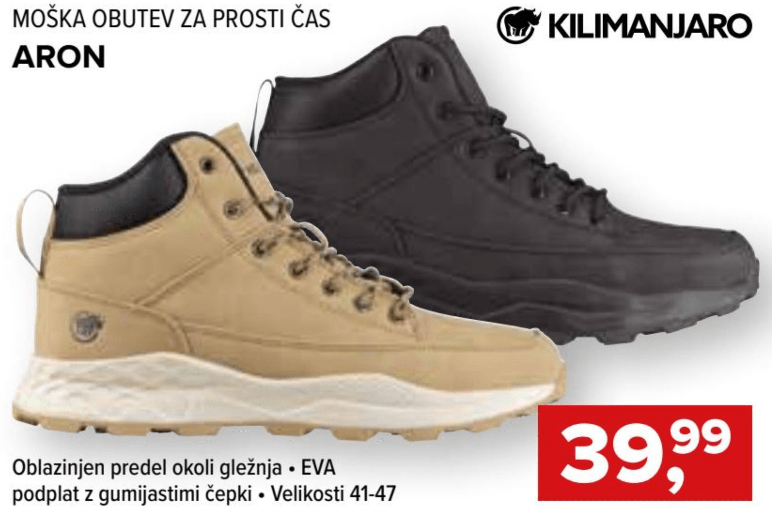 Moška obutev za prosti čas Aron