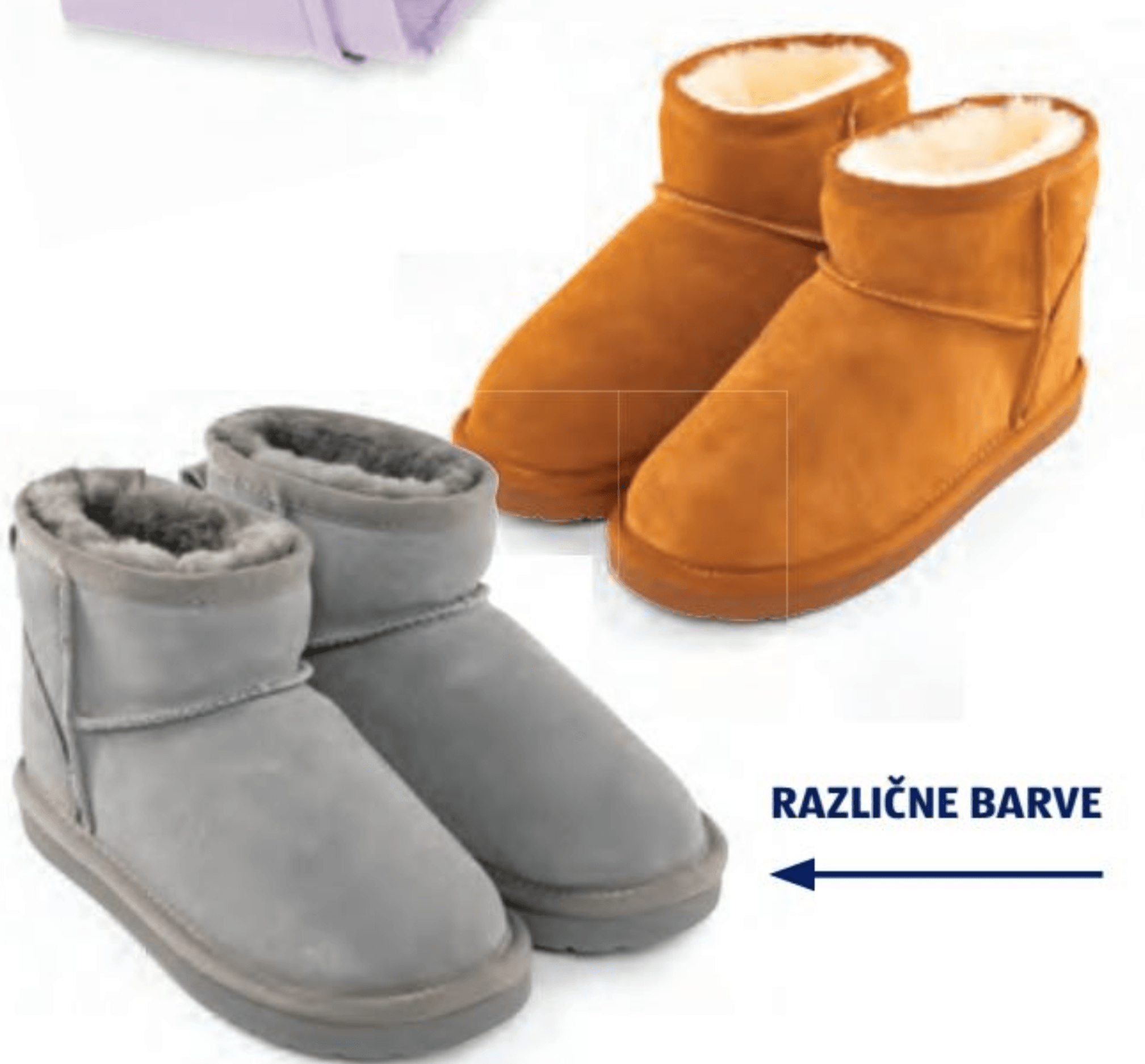 Otroški podloženi škornji