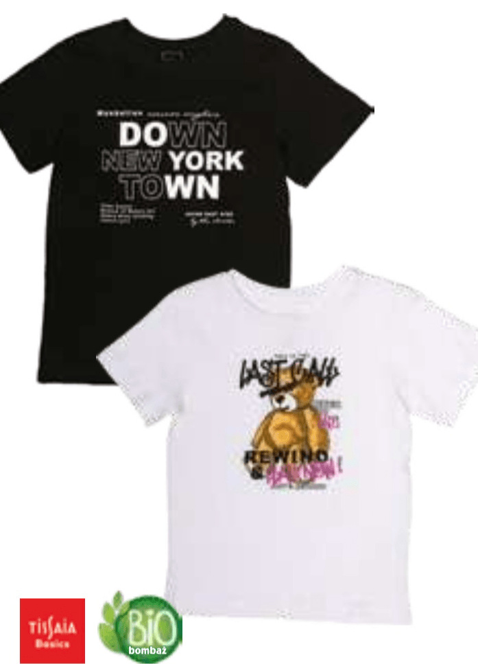 Tissaia Basics deška ali dekliška majica - Akcija v trgovini E.Leclerc