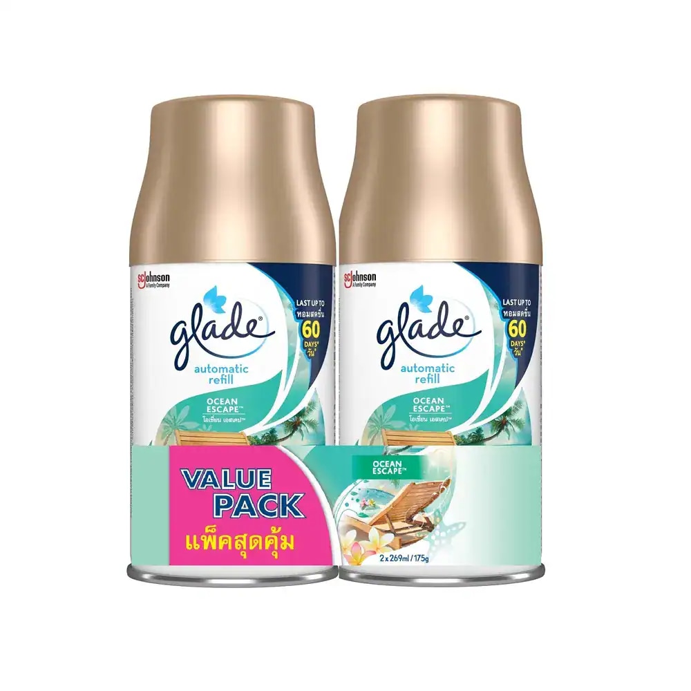 GLADE pakiranje Automatic Refill 2 x 269 ml