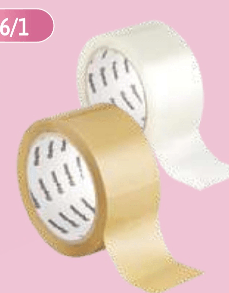 Esquisse Lepilni trak - Akcija v trgovini E.Leclerc