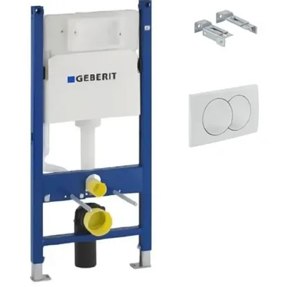 Elementi za stensko WC školjko Geberit Duofix Basic - Akcija v trgovini Obi