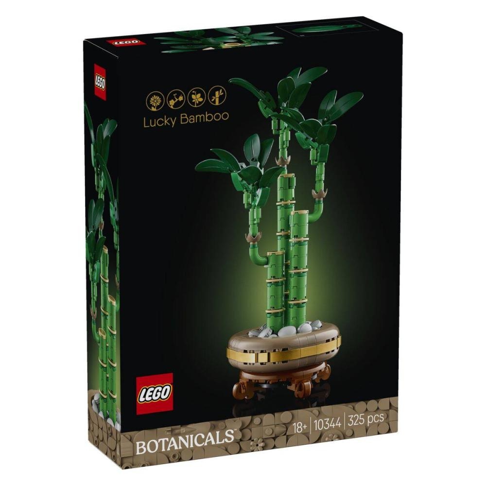 LEGO Botanicals bambus za srečo 10344 325 pcs