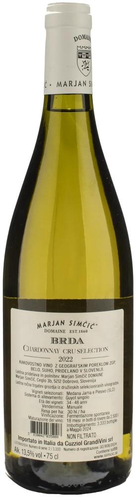 Kakovostno vino ZGP Sauvignon Vert "Marjan Simčič" 0,75 l