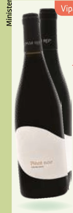 Kakvoostno vino ZGP Malvazija ali Sauvignon 0,75 l - Akcija v trgovini E.Leclerc