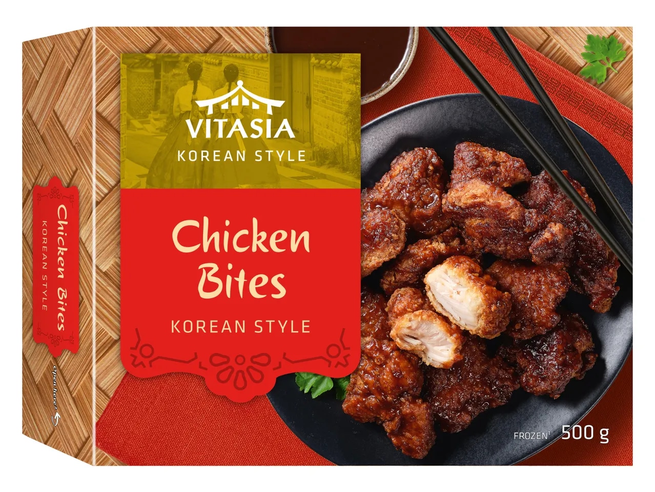 Vitasia Piščančje perutničke 500 g