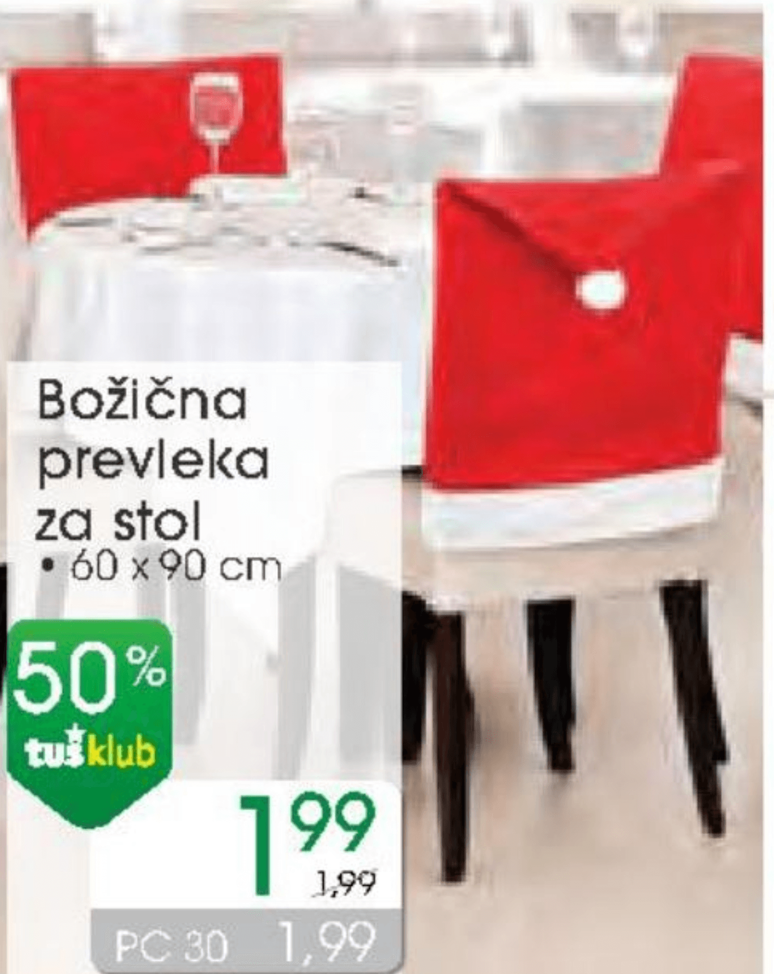 Božična prevleka za stol