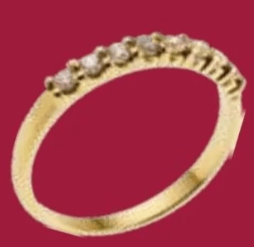 Prstan z diamanti 2,20 g - Akcija v trgovini E.Leclerc