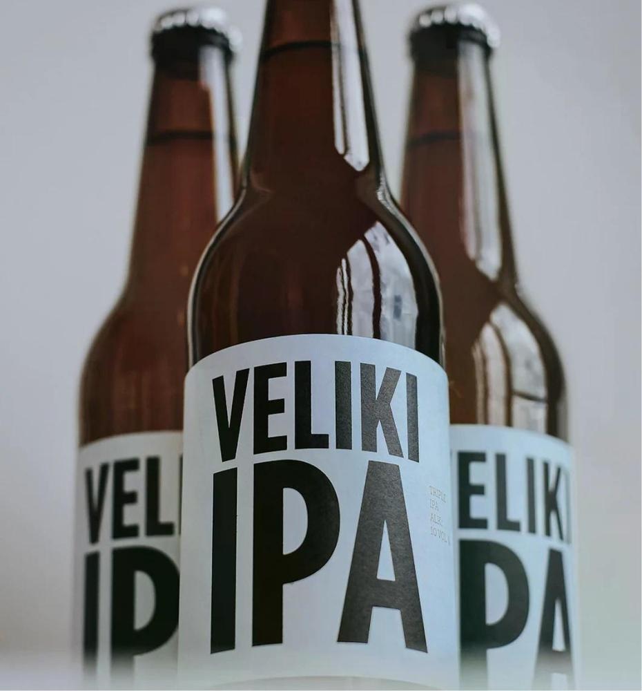PIVO VELIKI IPA 0,5 l - Akcija v trgovini E.Leclerc